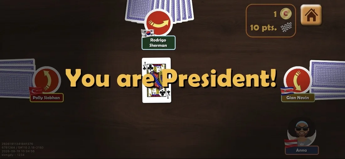 See your rank after the round